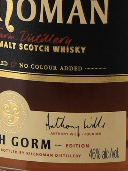 Kilchoman Loch Gorm 2024
