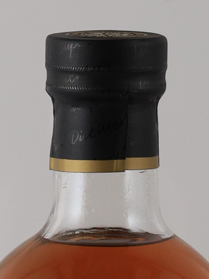 Kilchoman Loch Gorm 2024