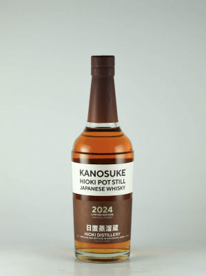 Kanosuke Hioki Pot Still 2024 Limited Edition