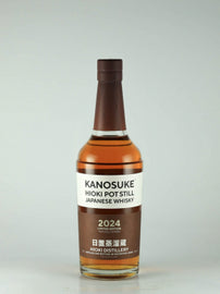 Kanosuke Hioki Pot Still 2024 Limited Edition