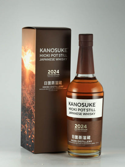 Kanosuke Hioki Pot Still 2024 Limited Edition
