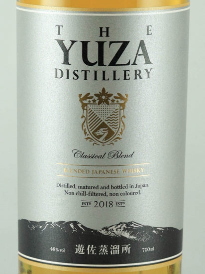 YUZA Blended Japanese Whisky Classical Blend