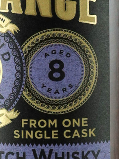 Provenance Ardmore 8 Years Old 2014