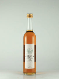 Tequila Umeshu Shirae White