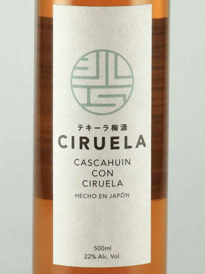 Tequila Umeshu Shirae White