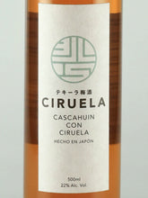 Load image into Gallery viewer, Tequila Umeshu Shirae White