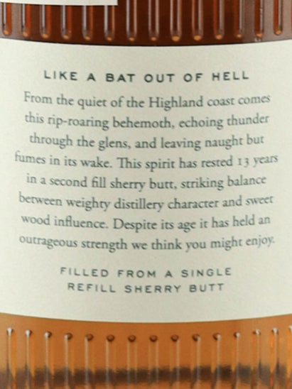 Uncharted Whisky Macduff 13 Years Old 2011