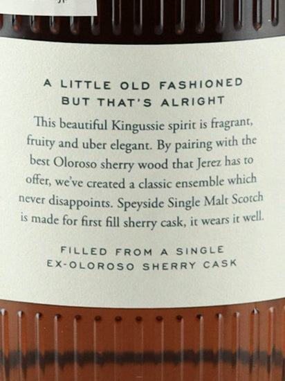 Uncharted Whisky Speyside 9 Years Old 2014