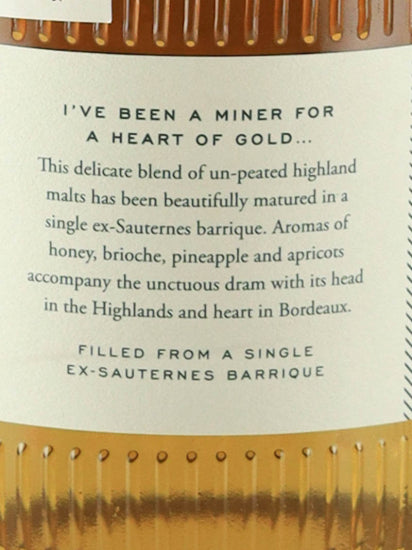 Uncharted Whisky Blended Malt 10 Years Old 2013