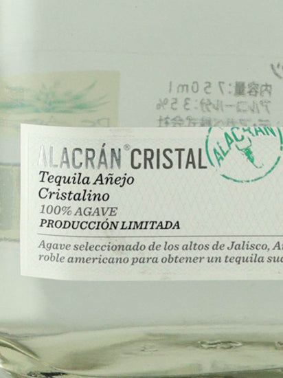 Arakran Crystal Anejo