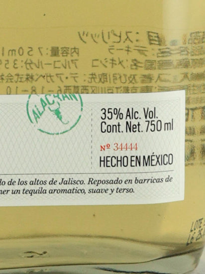 Arakran Reposado