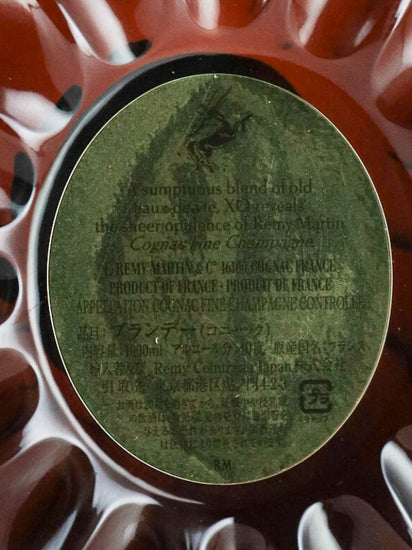 Remy Martin XO 1L
