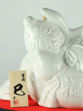 Load image into Gallery viewer, Amahagan World Malt Edition No.1 Zodiac Bottle 2025 Year of the Snake