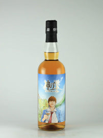 The Drops of God Amahagan Edition Chateau Mont-Perat
