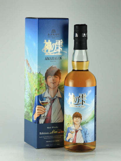 The Drops of God Amahagan Edition Chateau Mont-Perat