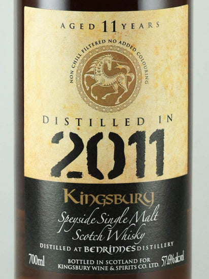 Kingsbury Gold Benrinnes 11 Years 2011