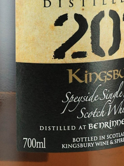 Kingsbury Gold Benrinnes 11 Years 2011