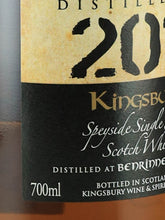Load image into Gallery viewer, Kingsbury Gold Benrinnes 11 Years 2011