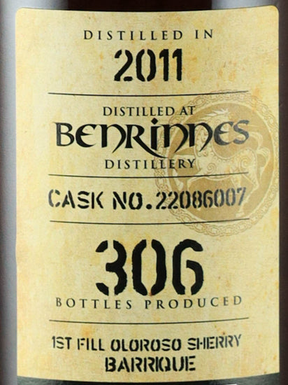 Kingsbury Gold Benrinnes 11 Years 2011