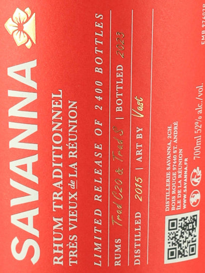 Savannah Art of Rum by VAST
