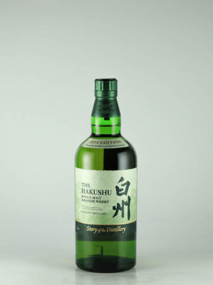Hakushu Story of the Distillery 2024 Edition
