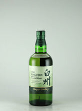 Load image into Gallery viewer, Hakushu Story of the Distillery 2024 Edition
