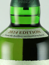 Load image into Gallery viewer, Hakushu Story of the Distillery 2024 Edition