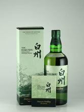 Load image into Gallery viewer, Hakushu Story of the Distillery 2024 Edition