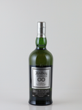 Ardbeg Perpetuum