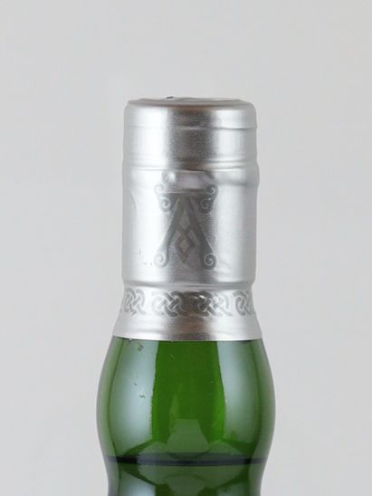 Ardbeg Perpetuum