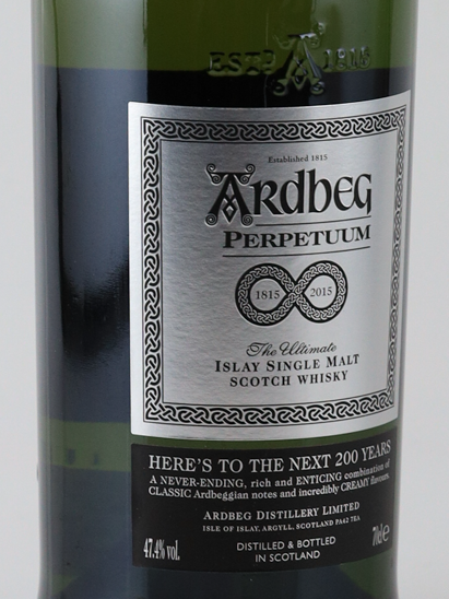 Ardbeg Perpetuum