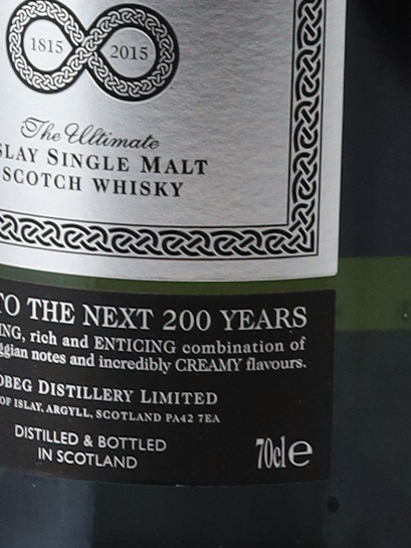 Ardbeg Perpetuum