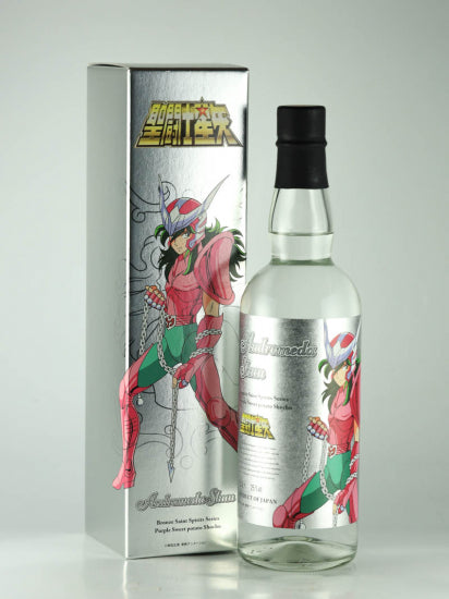 Saint Seiya Bronze Saint Shochu Series Andromeda Shun