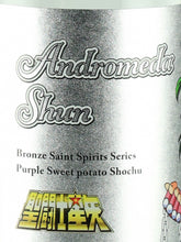 Load image into Gallery viewer, Saint Seiya Bronze Saint Shochu Series Andromeda Shun