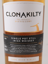Load image into Gallery viewer, Clonakilty Single Pot Still