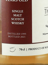 Load image into Gallery viewer, Nectar Fttercairn 25 Years Old 1995 59.9%