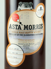 Load image into Gallery viewer, Astamoris Glenrothes 2015/2023 "Yoshida"