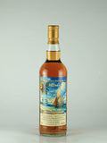 ePower Dominica Republic Rum 2010/2024