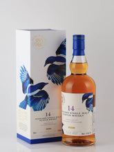 Load image into Gallery viewer, Ferg &amp; Harris Old Pulteney 14 Years 2007