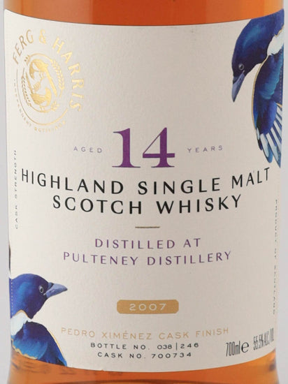 Ferg & Harris Old Pulteney 14 Years 2007