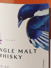 Load image into Gallery viewer, Ferg &amp; Harris Old Pulteney 14 Years 2007