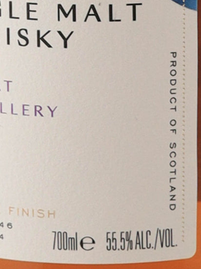 Ferg & Harris Old Pulteney 14 Years 2007