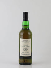 Load image into Gallery viewer, Hogshead Indie Blended Scotch 18 Years 2005