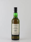 Hogshead Indie Blended Scotch 18 Years 2005