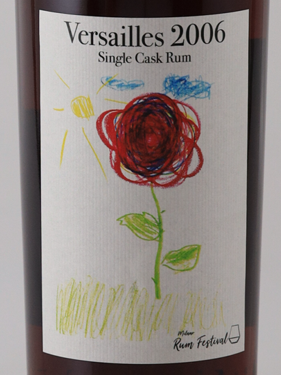 Milano Rum Festival GUYANA VERSAILLES 2006/16yo
