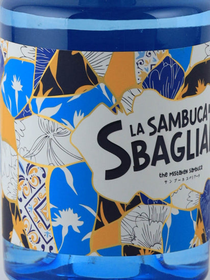 Bad Spirits Sambuca Svariata