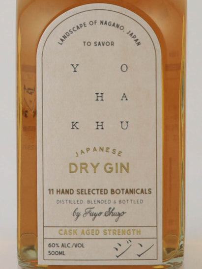 YOHAKHU Cask Aged Strength 2024