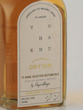 Load image into Gallery viewer, YOHAKHU Cask Aged Strength 2024