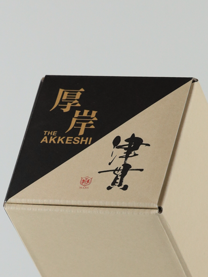 Akkeshi Vatted Malt Japanese Whisky Kamui Whisky Kapatchi Kamui