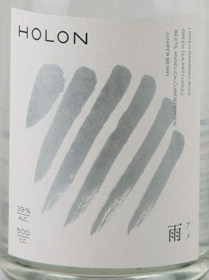 HOLON Gin Rain